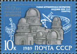 358036 MNH UNION SOVIETICA 1989 OBSERVATORIO ASTRONOMICO - Sammlungen