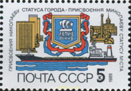 358037 MNH UNION SOVIETICA 1989 CIUDAD DE NIKOLAJEW - Sammlungen