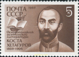 358044 MNH UNION SOVIETICA 1989 PERSONAJE - Colecciones