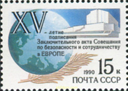 358065 MNH UNION SOVIETICA 1990 CONFERECIA EUROPEA - Verzamelingen