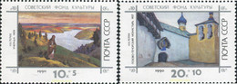 358073 MNH UNION SOVIETICA 1990 FONDOCULTURAL - Sammlungen