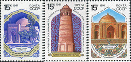 358080 MNH UNION SOVIETICA 1991 MONUMENTOS ISLAMICOS - Sammlungen