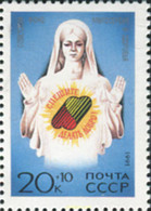 358093 MNH UNION SOVIETICA 1991 MISERICORDIA - Collezioni