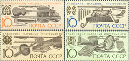 358069 MNH UNION SOVIETICA 1990 INSTRUMENTOS MUSICALES - Verzamelingen