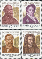 358101 MNH UNION SOVIETICA 1991 PERSONAJES - Collections