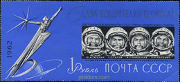 358102 MNH UNION SOVIETICA 1962 COSMONAUTAS SOVIETICOS - Collections