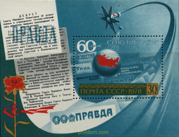 358416 MNH UNION SOVIETICA 1978 SATELITE - Sammlungen