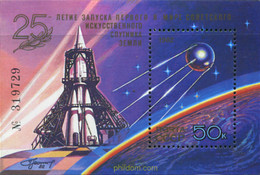 358424 MNH UNION SOVIETICA 1982 ASTRONAUTICA - Collections