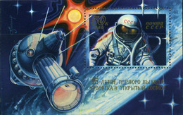 358418 MNH UNION SOVIETICA 1980 ASTRONAUTA - Collezioni