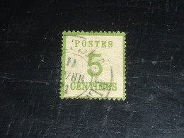 TIMBRE DE FRANCE - ALSACE LORRAINE 1870 N°4 OBLITERE (C.V) - Used Stamps