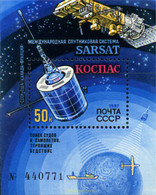 358432 MNH UNION SOVIETICA 1987 COSMOS - Verzamelingen