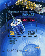 358432 MNH UNION SOVIETICA 1987 COSMOS - Collections