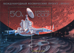 358434 MNH UNION SOVIETICA 1989 COSMO - Collezioni
