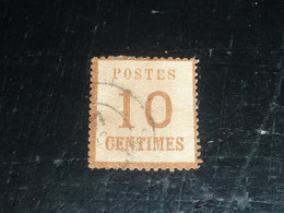 TIMBRE DE FRANCE - ALSACE LORRAINE 1870 N°5b Burelage Renversé OBLITERE (C.V) - Used Stamps