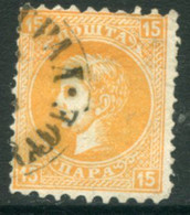 SERBIA 1869 Prince Milan IV 15 Pa. Perforated 9½:12 Used.  Michel 13 I C - Serbien