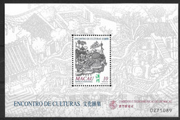 MACAU 1999 MEETING OF CULTURES MNH - Unused Stamps