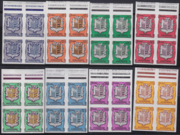 Andorre   .   Y&T   .   153A/157  . Non-dentelé  .  Blocs De 4     .    **   .    Neuf SANS Charniere    .     MNH - Ongebruikt