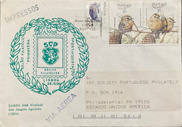 PORTUGAL - AZORES COMBO 1990. SPECIAL LION ILLUSTRATED COVER, USED TO USA , BIRD SE TENANT STAMP,SPORT PHILATELY CLUB WI - Storia Postale