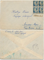 Romania Inflation Cover Mailed In The Northern Transylvania In February 1946 80 Lei Rate Block Of 4 Stamps Rare Postmark - Transylvania