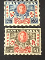 HONG KONG  SG 169 And 170 Victory  LMM* MLH* - Unused Stamps