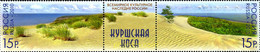 267849 MNH RUSIA 2010 PARQUE NACIONAL DE KURSCHKAYA KOSA - DUNAS DEL LITORAL DEL MAR BALTICO - Protection De L'environnement & Climat