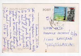 1987. NEPAL, KATHMANDU TO BELGRADE, YUGOSLAVIA, WOMAN IN FOLCLORE DRESS, POSTCARD, USED - Népal