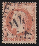 France   .  Y&T    .    31      .      O     .      Oblitéré - 1863-1870 Napoléon III Con Laureles