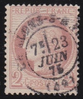 France   .  Y&T    .     51       .      O     .      Oblitéré - 1871-1875 Ceres