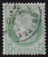 France   .  Y&T    .     53       .      O     .      Oblitéré - 1871-1875 Ceres