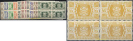 658429 MNH WALLIS Y FUTUNA 1944 - Gebraucht