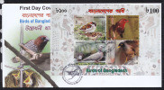 Bangladesh 2010 Birds Souvenir Sheet FDC Limited Print Flora Fauna Nature Bird MS Miniature SS - Collections, Lots & Series