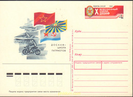 578229 MNH UNION SOVIETICA 1988 DEPORTES - Sammlungen