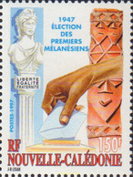 583344 MNH NUEVA CALEDONIA 1997 PRIMERAS ELECCIONES - Usati