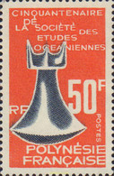 584871 MNH POLINESIA FRANCESA 1967 CINCUENTENARIO DE LA SOCIEDAD DE ESTUDIOS OCEANOGRAFICOS - Usados