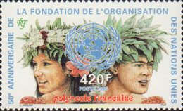 585043 MNH POLINESIA FRANCESA 1995 50 ANIVERSARIO DE LA FUNDACION DE LA ONU - Usati