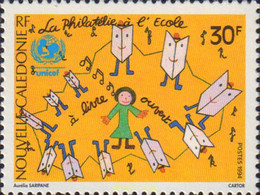 589197 MNH NUEVA CALEDONIA 1994 FILATELIA EN LA ESCUELA - Usati