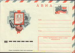 589387 MNH UNION SOVIETICA 1976 FILATELIA - Collezioni