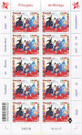 591672 MNH MONACO 2018 COPA DEL MUNDO DE FUTBOL - MOSCU 2018 - Otros & Sin Clasificación