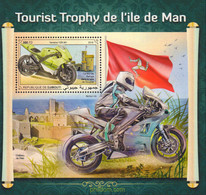 592553 MNH DJIBOUTI 2018 CARRERA DE MOTOS EN LA ISLA DE MAN - Djibouti (1977-...)