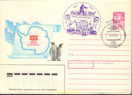 594616 MNH UNION SOVIETICA 1990 ANTARTIDA - Collezioni