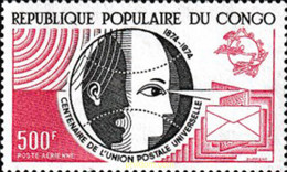 602656 MNH CONGO 1974 CENTENARIO DE LA UNION POSTAL UNIVERSAL - FDC