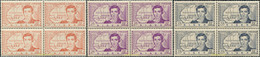 608281 MNH NIGER 1939 1939 I CENTENARIO DE LA MUERTE DE RENÉ CAILLIE 1799-1838 EXPLORADOR Y NAVEGANTE - Gebruikt