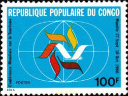 609565 MNH CONGO 1980 CONFERENCIA MUNDIAL SOBRE TURISMO EN MANILA - FDC