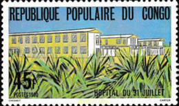 609574 MNH CONGO 1980 HOSPITAL 31 DE JULIO - FDC