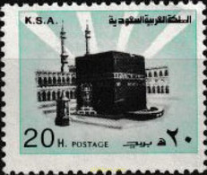 654869 MNH ARABIA SAUDITA 1982 LA SANTA KA'BA - Moschee E Sinagoghe