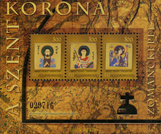 237727 MNH HUNGRIA 2007 - Gebruikt