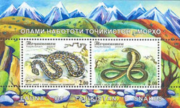 236925 MNH TAYIKISTAN 2007 SERPIENTES - Tajikistan