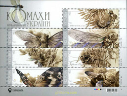 615933 MNH UCRANIA 2018 INSECTOS DE UCRANIA - Spiders