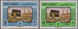 618396 MNH KUWAIT 1979 PEREGRINACION A LA MECA - Moschee E Sinagoghe