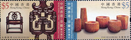 233990 MNH HONG KONG 2007 ARTESANIA - Verzamelingen & Reeksen